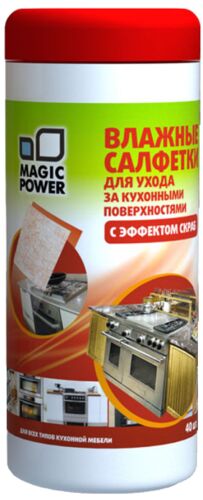 Влажные салфетки для ухода за кухонными поверхностями Magic Power MP-514