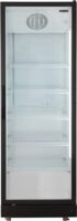 Холодильная витрина Бирюса B500