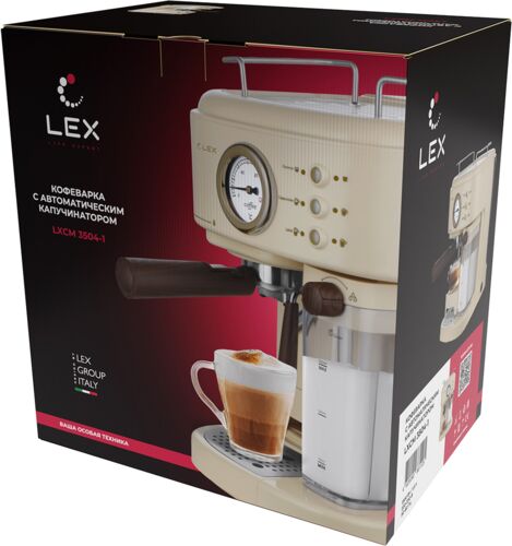 Кофеварка Lex LXCM 3504-1