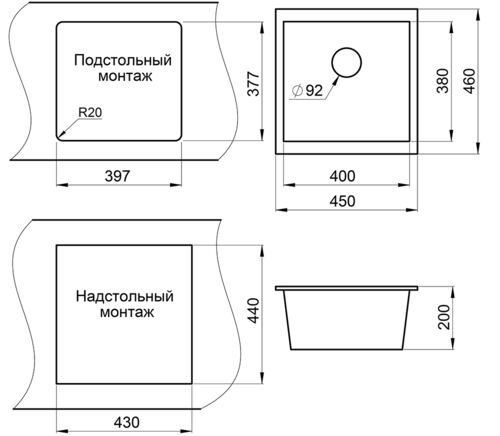 Кухонная мойка Kuppersberg UNIVERSA 50 NL 1B DEEP BLACK