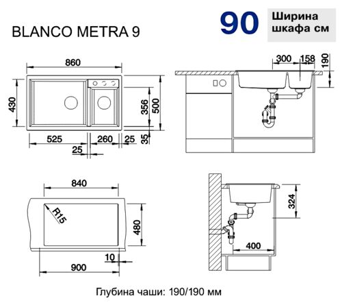 Кухонная мойка Blanco Metra 9 Silgranit (чаша слева) антрацит, 513273