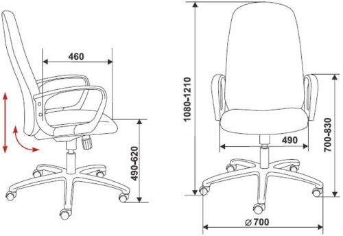 Кресло для руководителя Бюрократ CH-808AXSN/Bl&Blue