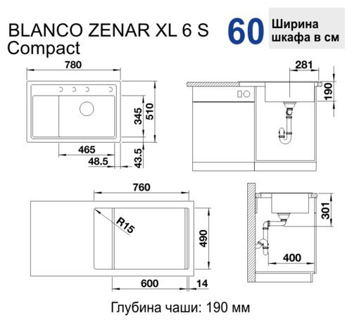 Кухонная мойка Blanco Zenar XL 6S Compact чаша справа Silgranit антрацит, c кл.-авт. InFino, 523706