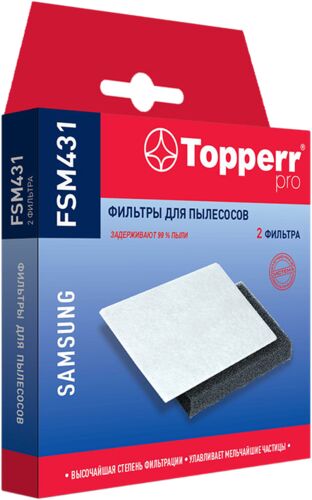 Комплект фильтров (губчатый фильтр, микрофильтр) Topperr FSM 431 для пылесосов Samsung