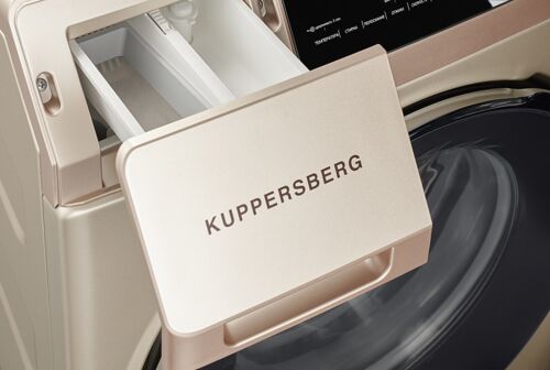 Стиральная машина Kuppersberg WIS56149G