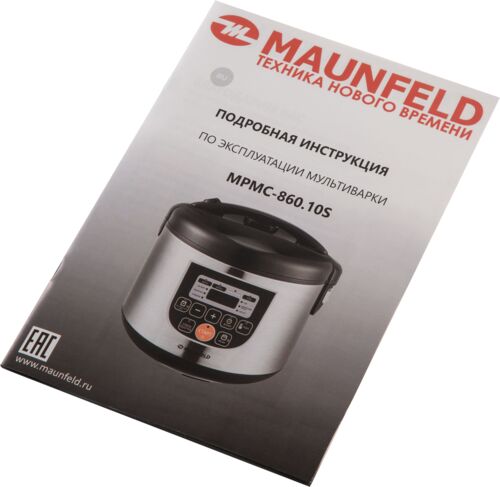 Мультиварка Maunfeld MPMC-860.10S