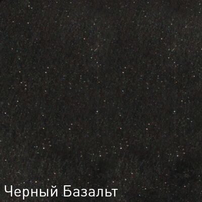 Смеситель Zigmund Shtain ZS 1800 черный базальт