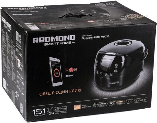 Мультиварка Redmond RMC-M903S