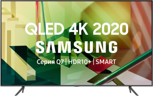 ЖК-телевизор Samsung QE65Q70TAUX
