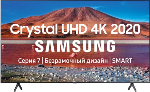 ЖК-телевизор Samsung UE55TU7100UX