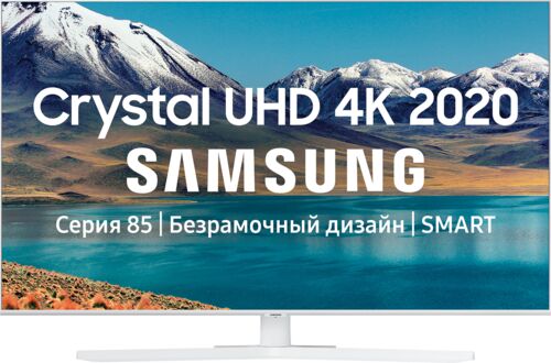 ЖК-телевизор Samsung UE43TU8510UX