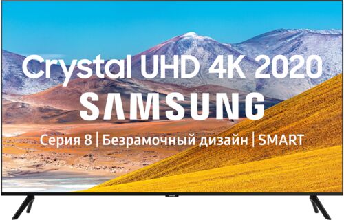 ЖК-телевизор Samsung UE65TU8000UX