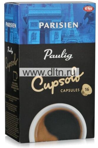 Капсулы кофе Paulig Parisien (16 шт) 62372