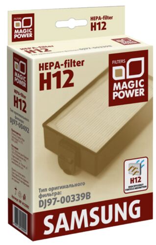HEPA фильтр Magic Power MP-H12SM2