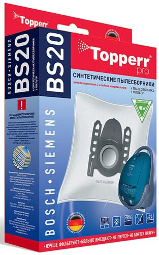 Пылесборники для пылесосов Topperr BS 20