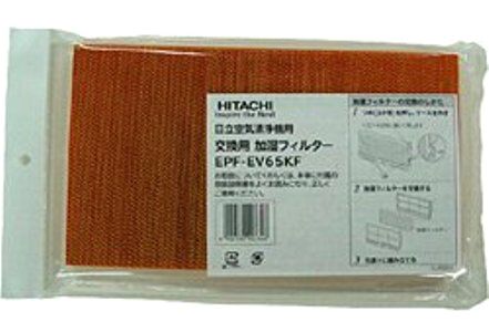 Увлажняющий фильтр Hitachi EPF-EV65KF