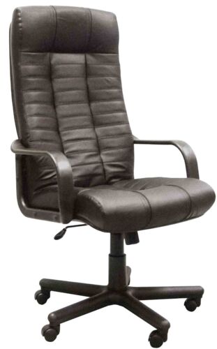 Кресло для руководителя Мирэй Атлант стандарт кожа черная