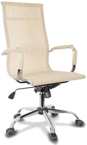 Кресло для руководителя College XH-633A/Beige