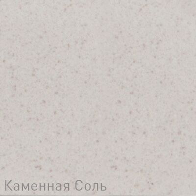 Кухонная мойка Zigmund Shtain KREIS 505F Каменная соль