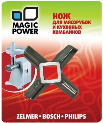 Нож для мясорубок Magic Power MP-608